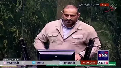 داداشی: امکانات در کشور به صورت عادلانه توزیع نشده/ آیا همه امکانات باید در تهران یا مراکز استان&zwnj;ها متمرکز شود؟