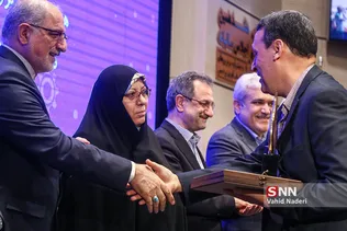 پارک علم 