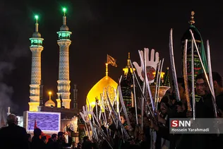 QOM
