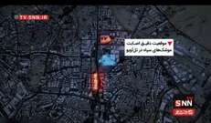 کشف و هدف‌گیری یک مرکز حساس نظامی و اطلاعاتی رژیم صهیونیستی + فیلم
