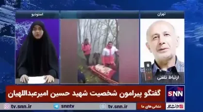 از دانشگاه تا وزارت خارجه / امیرعبداللهیان مرد دیپلماسی بود