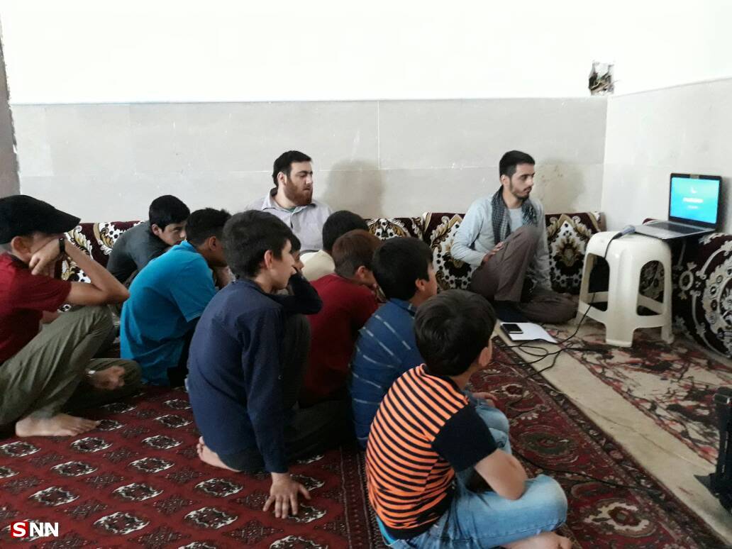 گروه جهای شهید احمد کاظمی