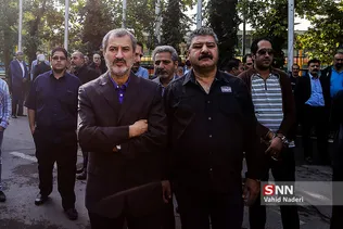 آشتیانی