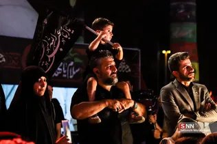 ازادی 
