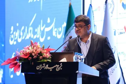 تنظیم&zwnj;گری و نظارت بر مبادله رمزپول&zwnj;ها وظیفه قانونی بانک مرکزی است