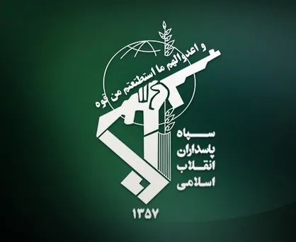 تلاش سرویس&zwnj;های جاسوسی برای نفوذ به سپاه/ پنجه در پنجه سازمان سیا و موساد انداخته&zwnj;ایم