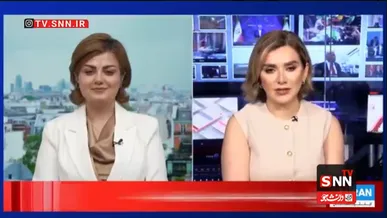 جابجایی مرز‌های شلمغزی در تلویزیون تروریستی اینترنشنال؛ نگرانی خبرنگار بابت کفش‌های تشییع‌کنندگان در عراق! + فیلم