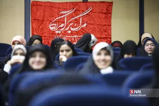 نشست سخنگوی دولت
