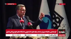 ظفرقندی: اگر این عدالت است، من بلد نیستم!