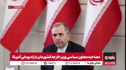 تخت روانچی: ما با صداقت و حسن نیت وارد مذاکرات ژنو خواهیم شد