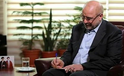 رئیس مجلس ۳ ایراد به مصوبه واردات خودرو گرفت