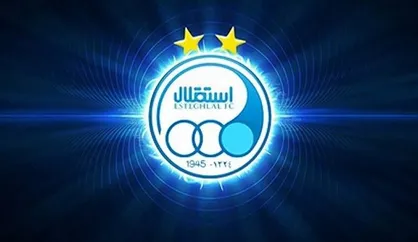 ۴۰ میلیون هزینه اجاره ژنراتور برای باشگاه استقلال!