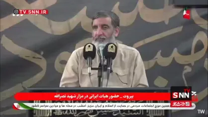 حاج حسین یکتا در مزار شهید نصرالله، بیروت: شهید نصرالله می&zwnj;گفت آمریکا از منطقه اخراج و رژیم صهیونیستی زائل خواهد شد / به جوانان وعده داده بود که به&zwnj;زودی در بیت&zwnj;المقدس نماز خواهند خواند