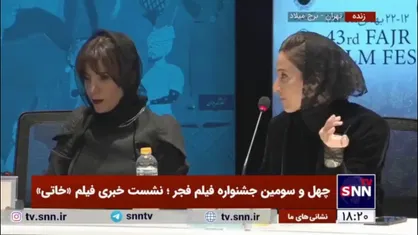 آناهیتا افشار: روایت محیط زیست و انسان در فیلم بسیار زیباست/ قصه فیلم خاتی فوق العاده است