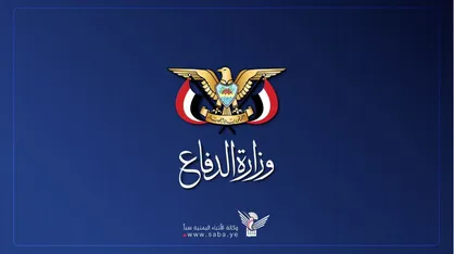 حمله توپخانه&zwnj;ای به اطراف مدرسه &laquo;۱۴ اکتبر&raquo; در تعز