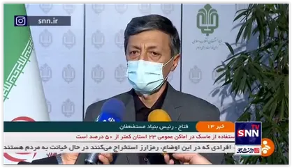 کمک ۵۰ میلیارد تومانی به مددجویان کمیته امداد و ۲۵ میلیاردتومانی  به مددجویان بهزیستی