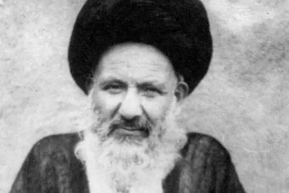 فراخوان مقالات علمی کنگره بزرگداشت آیت الله شاهرودی منتشر شد