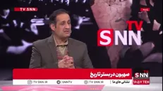 عسکری: عدد ۱۲ نماد مقدس‌بودن در سنت یهودی است؛ ترامپ هم پایان جنگ را در ۱۲ روز مطرح می‌کند؛ اما عنوان کردن رقم ۱۳ در مقابل آن نقطه‌ی تحولی برای شروع یک مرحله جدید است