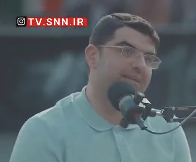 پازل ۲۰۲۷؛ چرا ایران در مرکز تقابل آینده آمریکا و چین قرار گرفته است؟ +فیلم
