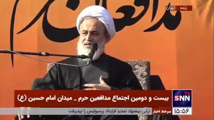 امیرالمومنین (ع) بر سر چاه هنگام گریه چه می&zwnj;گفت؟!