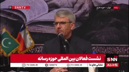 بقایی: حمله به بیت رهبری یک جنایت جنگی آشکار بود/ اروپایی&zwnj;ها نباید در برابر جنایات آمریکا و اسرائیل در ایران سکوت می&zwnj;کردند؛ این یعنی شریک جرم