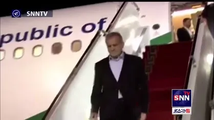 رئیس&zwnj;جمهور وارد تهران شد
