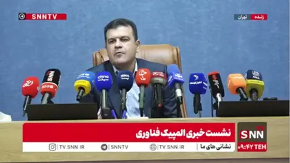افشین: سومین دوره رویداد بین&zwnj;المللی المپیک فناوری آبان&zwnj;ماه برگزار می&zwnj;شود/ تلاش می&zwnj;کنیم اسم آن را ثبت کنیم چون به ابتکار ایران بوده است
