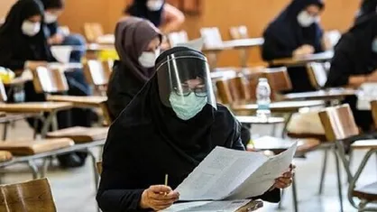 آزمون جذب دفتریاری ۱۴۰۰ برگزار شد/ بازدید مدیران عالی سازمان ثبت اسناد از روند برگزاری آزمون
