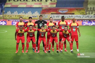 ا5