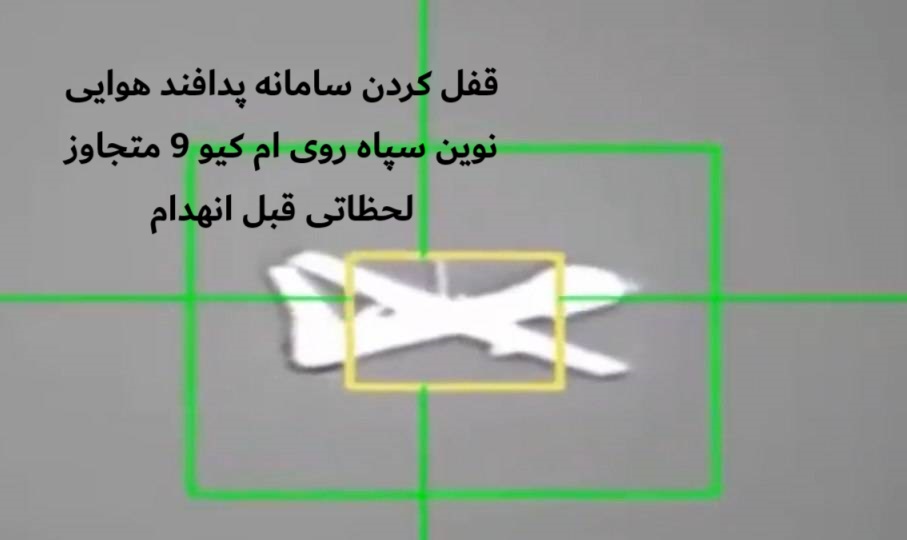 یک چهارم پهپادهای تهاجمی آمریکا نابود شدند/ پایان دوران جولان پهپادهای آمریکایی در منطقه