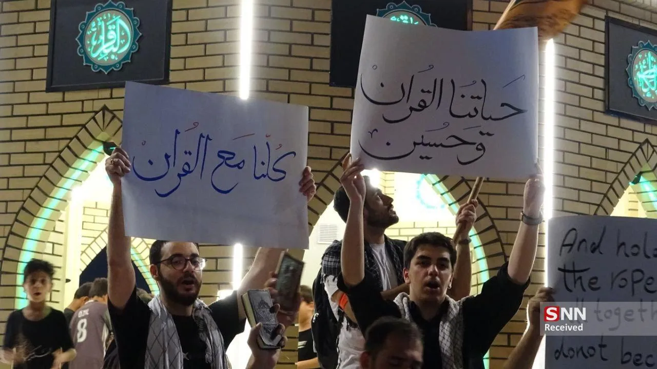 اربعین