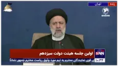 رئیسی: موضوع مهمی که باید در دستور کار تیم اقتصادی دولت قرار بگیرد مهار گرانی و تورم در جامعه است