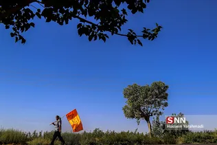 قم