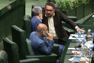 صحن علنی مجلس شورای اسلامی