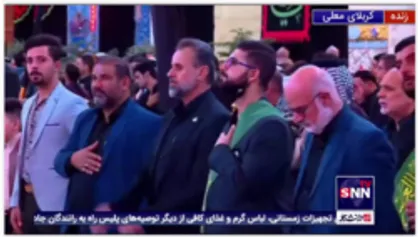 عزاداری خادمان حسینی در حرم امام حسین(علیه السلام) همزمان با سالروز شهادت حضرت زهرا(سلام الله علیها)