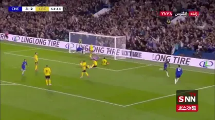 گل چهارم چلسی به لیدز توسط  دنی ولبک / چلسی 4 - 2 لیدز