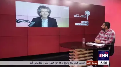علیزاده: برخی رسانه&zwnj;ها به منفعت&lrm;شان نیست صدای کارگران شنیده شود