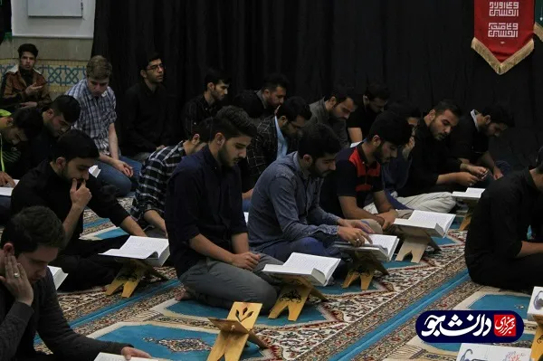 شب های قدر دانشگاه بجنورد