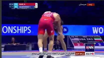 شکست ناباورانه یونس امامی در عین شایستگی
