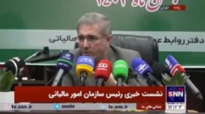 منظور: ستاد اجرایی فرمان امام و بنیاد مستضعفان در سال ۹۹ بالغ بر ۲ هزار میلیارد تومان مالیات داده&zwnj;اند/ حتی کمیته امداد و قرارگاه خاتم نیز مالیات پرداخت می&zwnj;کنند