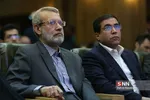 هشتمین همایش سیاست‌های پولی و چالش‌های بانکداری و تولید