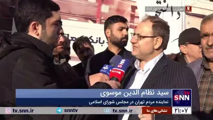 موسوی: بانک&zwnj;ها حداکثر ۸ برابر سرمایه خود باید تسهیلات بدهند/ بانک آینده ۸۰ برابر سرمایه به شرکت&zwnj;های خودش وام داده است!