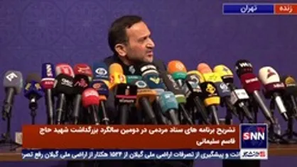 مقدم فر: انتقام سخت با خروج آمریکا از منطقه شروع شده است / به دشمنان حق می&zwnj;دهیم از عکس حاج قاسم بترسند