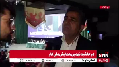 بابایی کارنامی: هیچ آماری در خصوص کودکان کار نداریم / مافیا نقش جدی در موضوع کودکان کار ندارند