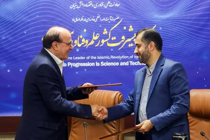 دانشگاه صنعت ماشین&zwnj;سازی تاسیس می&zwnj;شود
