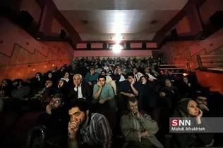 هشتمین جشنواره مردمی فیلم عمار 