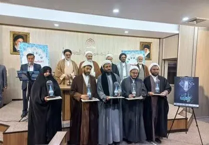 دانشگاه رضوی برگزیده چهارمین جشواره کتاب قرآنی سال شد