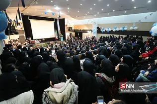 بزرگداشت روز دانشجو در دانشگاه آزاد تهران مرکز 