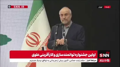 قالیباف: حجم زیادی از دارایی&zwnj;های مردم در صندوق امانات بانک&zwnj;ها حبس شده؛ چرا نمی&zwnj;خواهیم آنها را آزاد کنیم و به سمت تولید ببریم؟