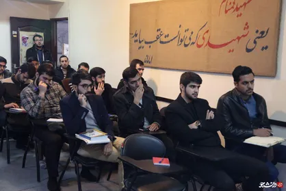 دوره مبانی اقتصاد مقاومتی به میزبانی دانشکده علوم قرآنی بجنورد برگزار می&zwnj;شود
